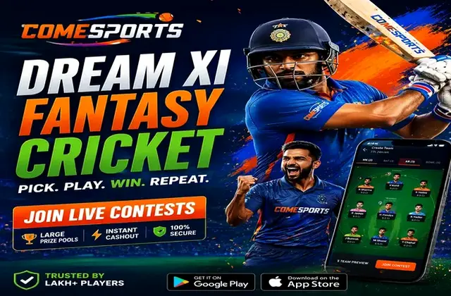 Uppfgts (upp fgts) fantasy cricket & matchday visual 1