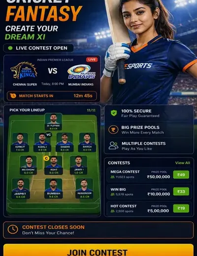 Uppfgts (upp fgts) fantasy cricket & matchday visual 3